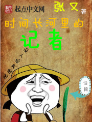 ʱ�䳤����ļ���