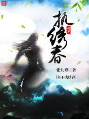 �β�ִ�崺