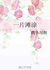 һƬ̲Ϳ
