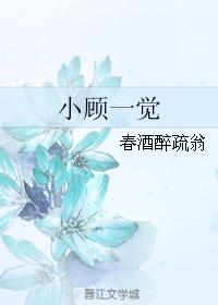 С��һ��