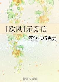 [ŷ��]ʾ����