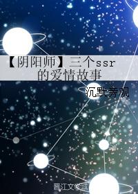 ������ʦ������ssr�İ������