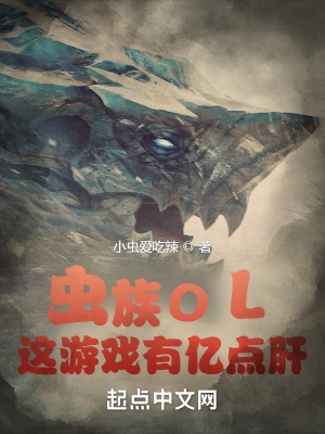 ����OL������Ϸ���ڵ��