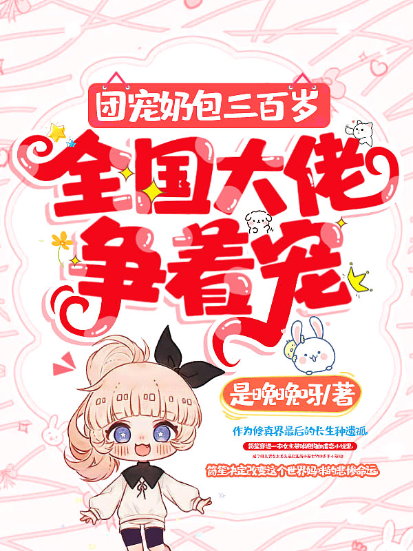 �ų��̰������꣬ȫ���������ų�