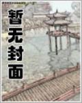 ȫ���綼�ڹ���������