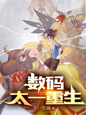 ���룺̫һ����