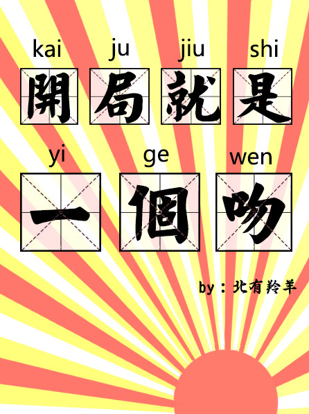 ���־���һ����[�촩]