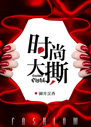 ʱ�д�˺