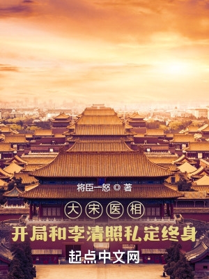 ����ҽ�ࣺ���ֺ�������˽������