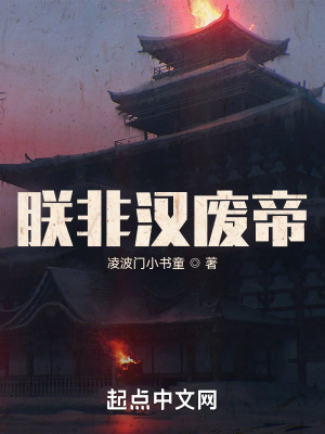 �޷Ǻ��ϵ�