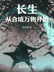 �����Ӻϳ����￪ʼ