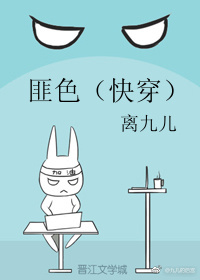��ɫ���촩��