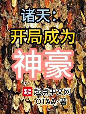 ���죺���ֳ�Ϊ���