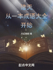 ���죺��һ�������ȫ��ʼ