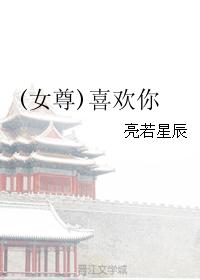 (Ů��)ϲ����