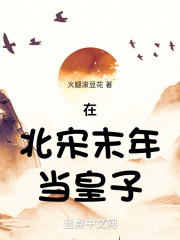 �ڱ���ĩ�굱����