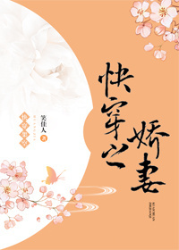 �촩֮����