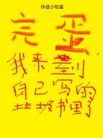 �군���������Լ�д������������
