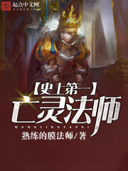 ʷ�ϵ�һ���鷨ʦ