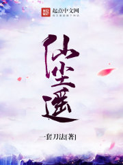 �ɳ�ң