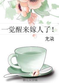 һ�����������ˣ�