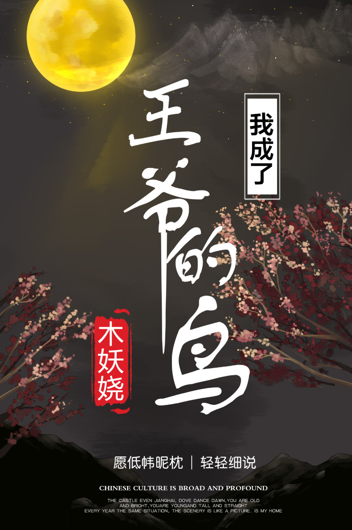 �ҳ�����ү����(���飩