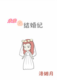 δ��֮����