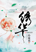 �廪