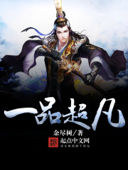 һƷ����