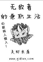 �޵��ߵļ�ְ����