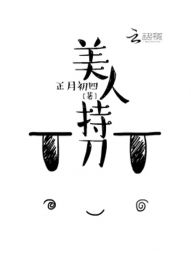 ���˳ֵ�