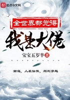 ȫ���綼�������Ǵ���