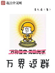 ��綺Ⱥ