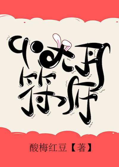 ����󵤷�ʦ