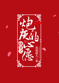 �촩֮�ڻҵ���Ը