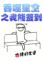�����ǿ�֮����ǩ��