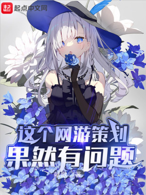 ������β߻���Ȼ������