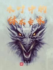 ľҶ�е�����ר��